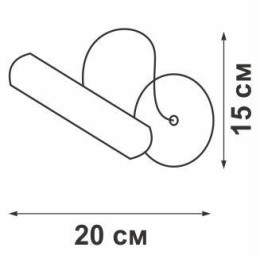 Подсветка для картины 2xE14 макс. 40Вт Vitaluce V2911/2A