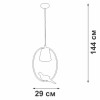 Подвес 1xE14макс. 40Вт Vitaluce V2914-1/1S
