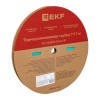 Трубка термоусадочная ТУТ нг 10/5 зел. (уп.100м) EKF tut-10-j