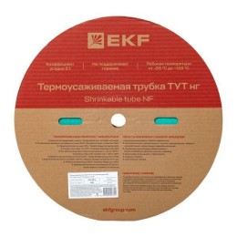 Трубка термоусадочная ТУТ нг 10/5 зел. (уп.100м) EKF tut-10-j
