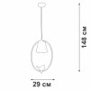 Подвес 1xE14 макс. 40Вт Vitaluce V2918-0/1S