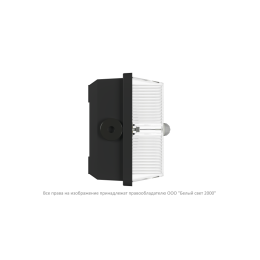Светильник аварийный BS-UNIVERSAL-10-L5-LED 4000К DD01 Black Белый свет a32043