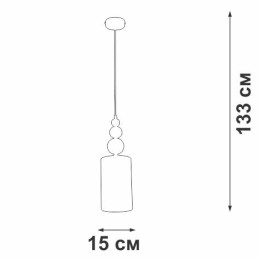 Подвес 1хЕ27 макс. 40Вт Vitaluce V2995-0/1S