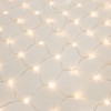 Гирлянда светодиодная "Сеть" 1.8х1.5м 180LED тепл. бел. 15Вт IP20 провод ПВХ прозр. Neon-Night 215-1