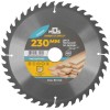 Диск пильный для циркулярных пил по дереву 230х30х40T MOS 37669М