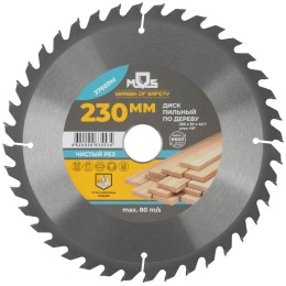 Диск пильный для циркулярных пил по дереву 230х30х40T MOS 37669М
