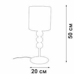 Светильник настольный 1xE27 макс. 40Вт Vitaluce V2996-0/1L