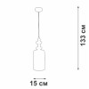 Подвес 1хЕ27 макс. 40Вт Vitaluce V2997-1/1S