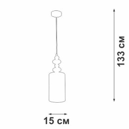 Подвес 1хЕ27 макс. 40Вт Vitaluce V2997-1/1S