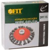 Корщетка-колесо с наклоном гайка М14 стальная витая проволока 115мм FIT 39115