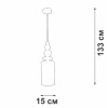 Подвес 1хЕ27 макс. 40Вт Vitaluce V2998-1/1S