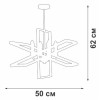 Люстра 4xE14 макс. 40Вт Vitaluce V3004-1/4PL
