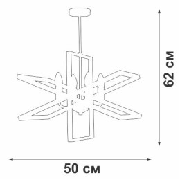 Люстра 4xE14 макс. 40Вт Vitaluce V3004-1/4PL