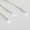 Гирлянда светодиодная "Светодиодный Дождь" 2.5х2м 300LED бел. 16Вт 230В IP20 свечение с динамикой пр