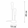 Светильник настольный 2xE27 макс. 40Вт Vitaluce V3005-1/2L
