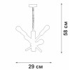 Люстра 4xE27 макс. 40Вт Vitaluce V3009-1/4