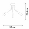 Люстра 3хЕ14 макс. 40Вт Vitaluce V3020-1/3PL