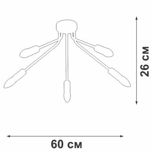 Люстра 5хЕ14 макс. 40Вт Vitaluce V3020-1/5PL