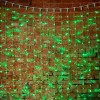 Гирлянда светодиодная "Светодиодный Дождь" 2х1.5м 360LED зел. 23Вт 230В IP65 постоян. свечение прово