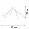 Люстра 6хЕ14 макс. 40Вт Vitaluce V3021-1/6PL