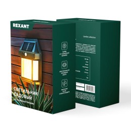 Светильник Кингс 3000К садовый встроен. аккумулятор солн. панель коллекция Лондон Rexant 602-2418