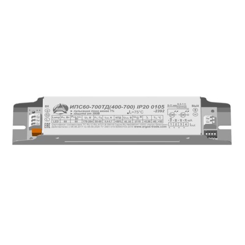 Драйвер ИПС 60-700ТД(400-700) 0105 с защитой 380В IP20 Аргос