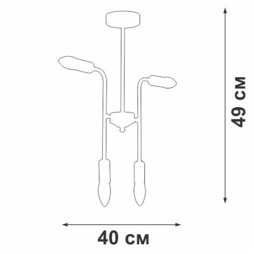 Люстра 4xE14 макс. 40Вт Vitaluce V3022-1/4PL