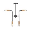 Люстра 4xE14 макс. 40Вт Vitaluce V3022-1/4PL
