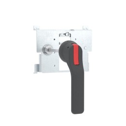 Рукоятка выносная для MNX1600 YON TFH-MNX1600