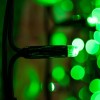 Гирлянда светодиодная "Светодиодный Дождь" 2х1.5м 360LED зел. 23Вт 230В IP67 постоян. свечение прово