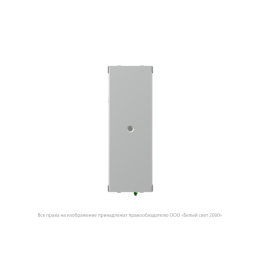 Прибор световой BS-FUGA-61-D1-INEXI2 Белый свет a18965