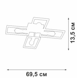 Люстра 4xE27 макс. 40Вт Vitaluce V3031-7/4PL