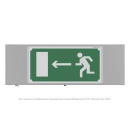 Прибор световой BS-POLET-61-D1-INEXI2 Белый свет a16851