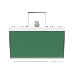 Указатель световой BS-ADAMAT-51-S1-STABILAR2 Белый свет a15398