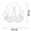 Люстра 5xE14 макс. 40Вт Vitaluce V3035-0/5PL