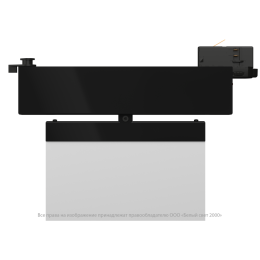 Указатель световой BS-CANOE-71-S1 LED Black Белый свет a20991