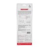 Держатель электрода 300А American type Rexant 16-0853