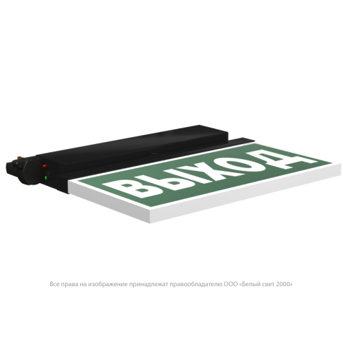 Указатель световой BS-CANOE-71-S2 LED Black Белый свет a20993