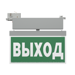 Указатель световой BS-CANOE-71-S2 LED Gray Белый свет a20994