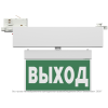 Указатель световой BS-CANOE-73-S1 LED Белый свет a19374