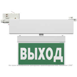 Указатель световой BS-CANOE-73-S1 LED Белый свет a19374