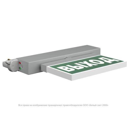 Указатель световой BS-CANOE-73-S1 LED Gray Белый свет a20996