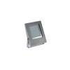 Прожектор светодиодный LEADER LED 120W D75 740 RAL9006 CRH СТ 1350001140