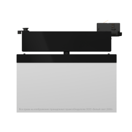 Указатель световой BS-CANOE-73-S2 LED Black Белый свет a20997