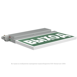 Указатель световой BS-CANOE-73-S2 LED Gray Белый свет a20998