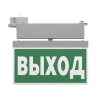 Указатель световой BS-CANOE-73-S2 LED Gray Белый свет a20998