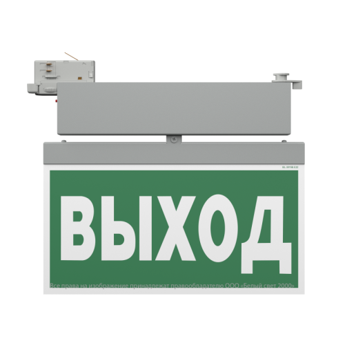 Указатель световой BS-CANOE-73-S2 LED Gray Белый свет a20998