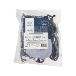 Гирлянда светодиодная "Айсикл" (бахрома) 4х0.6м 128LED желт. 10Вт 230В IP65 эффект мерцания провод к