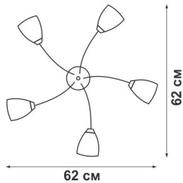 Люстра 5xE14 макс. 40Вт плафон ПП Vitaluce V3232/5PL