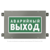 Указатель световой BS-CRUISER-10-S1-24 Белый свет a15567